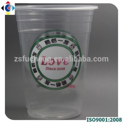 16oz PP Plastic Cups, Printing Logo, Made In China