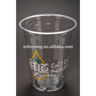 Custom logo PET wholesale freeze plastic cups with screw on lid